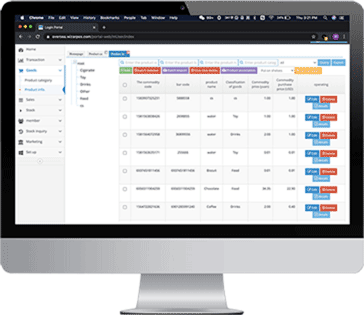 WizarPOS solutions, smart retail, smart catering, POS solution, POS terminals